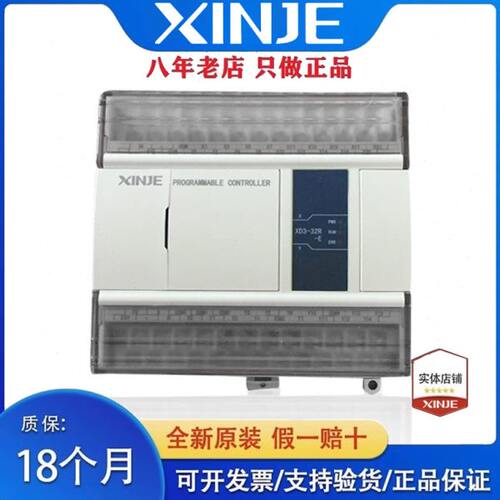 R24E信PLCT捷32原装/T//48RTXD36032//60//48RT R/-R16TR24 16T-