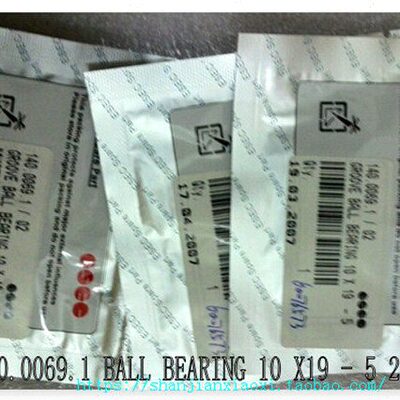 140.0069.1 899.1037 02-33632-01 02-34761 07-L00019 01-27990