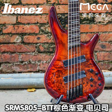Ibanez 依班娜 SRMS805 BTT 电贝司