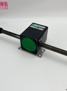 原装OM东方马达2LB10N-2水平直线推杆齿轮减速机每秒移动10mm