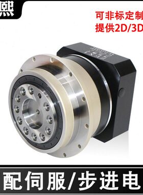 PLFN/PFHE/ID/PLH盘式圆法兰输出斜齿行星减速机AD110L1配130伺服