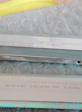 53-00084 02-E51613  02-15908-42 01-19076 01-E20457 36-00243