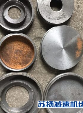 350z盖 轴承 40 20 50油封端0减速机 0盖q250盖 0j减速机650生铁