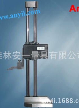 安一双柱数显度尺度游标卡尺500mm-600mm电子划线尺0-300mm6