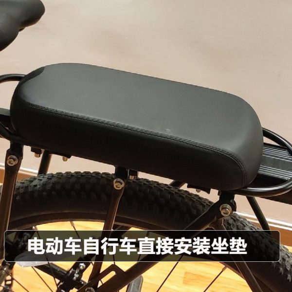 电动车后座后架鞍座垫板座板改装后靠背加厚款座包后坐垫厂配件