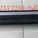 京瓷3501 4501 5501 3500 4500 5500 6500 8000i 8001 显影器组件