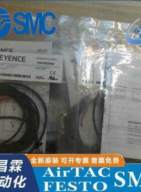 KEYENCE/基恩士光电开关 PR-FB30N3/MB30N3/P3/C3PL