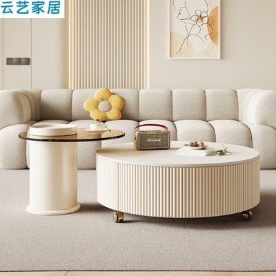 奶油风岩板茶几客厅家用简约现代小户型轻奢网红收纳可移动小茶台