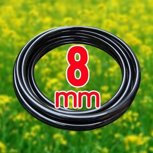 花园气动插喷淋水管快配件专用软管管浇灌大全