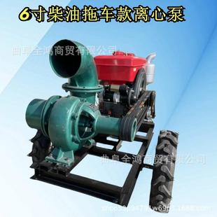 8寸抽水泵用于农田浇地580方流量混流泵市政防汛工程排涝抽水机