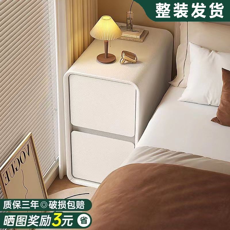 超窄床头柜实木法式奶油风小型迷你25/30/35cm宽简约现代卧室床边