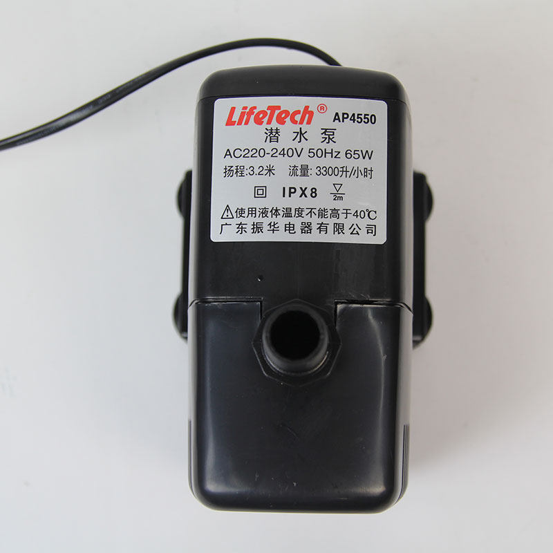 佳宝潜水泵 强者AP4550多功能潜水泵 抽水泵65W大功率激光机水泵