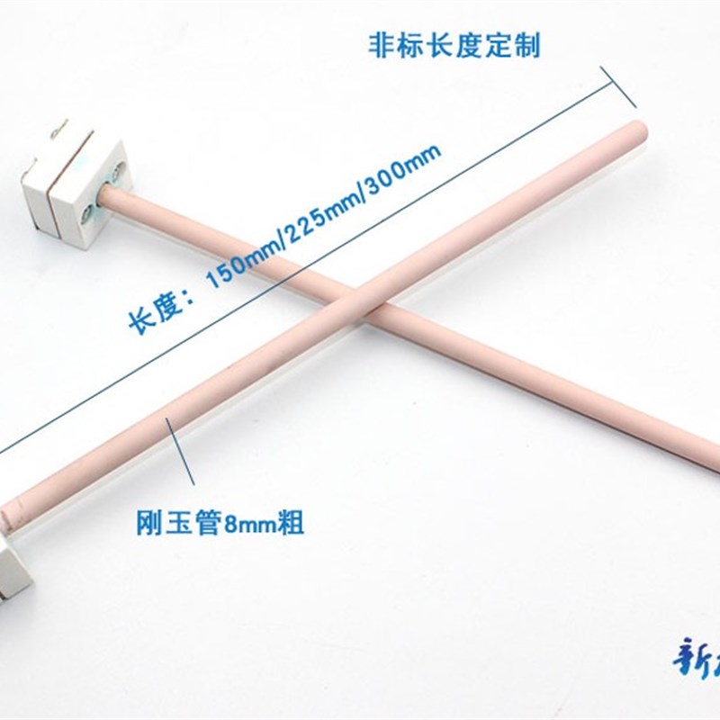 S型铂铑热电偶WRP-100铂铑99刚玉热耐高温马弗炉实验炉专用热电偶