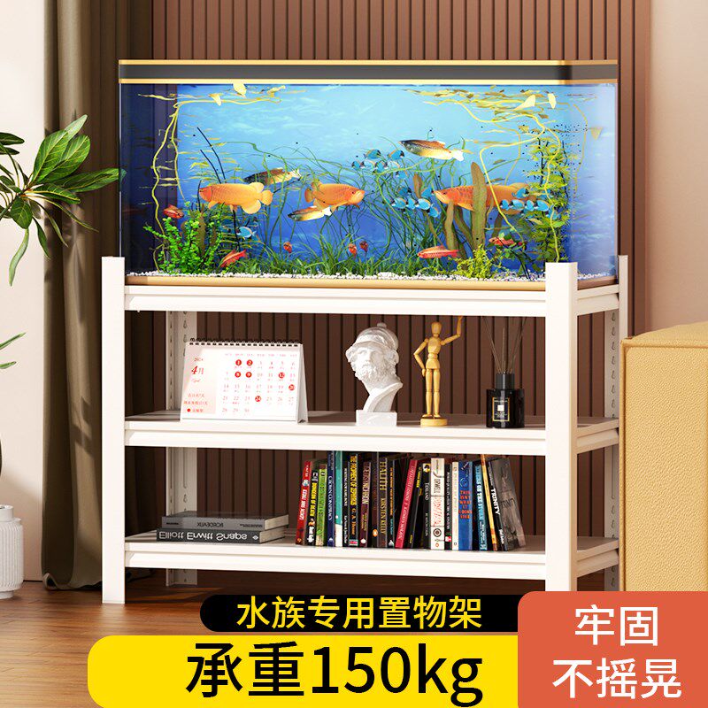 鱼缸架子鱼缸桌子底柜底座小型金属铁艺水簇箱底架托架承重多层