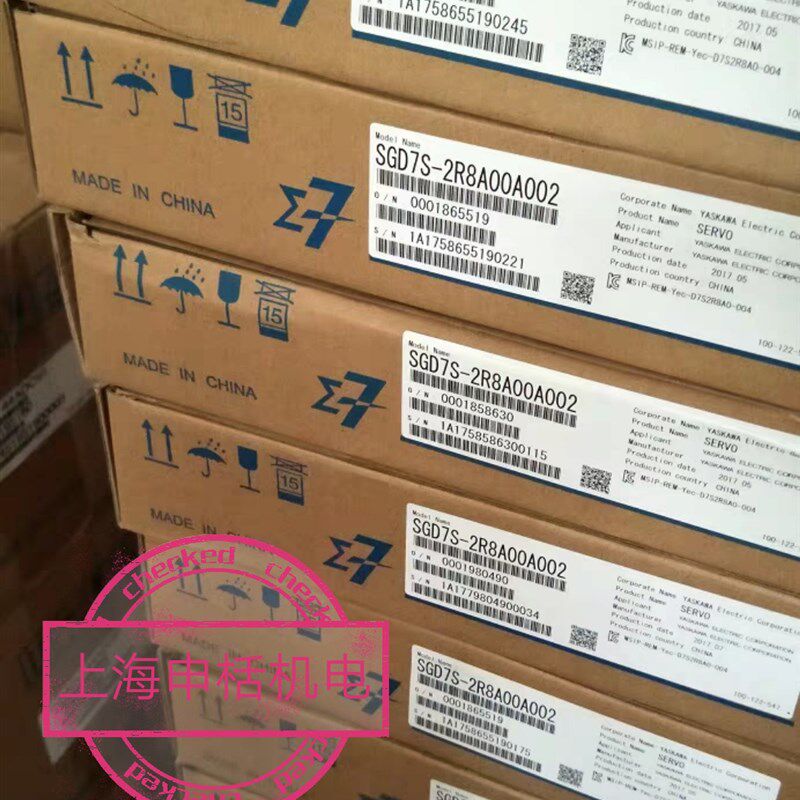 SGMPH-04A1A21安川伺服电机原装质保一年欢迎进店议价