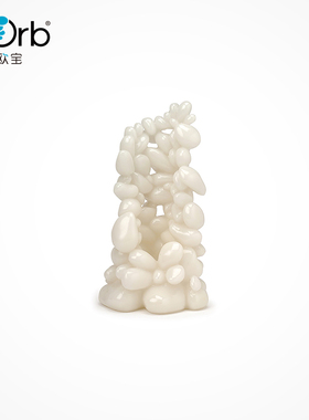 biorb鱼缸水族箱造景装饰 白色鹅卵石山布景 鱼缸石头造景石