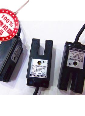 槽形薄膜标签北京工业限位光电感应开关传感器npnp常开FKu55E7NPK
