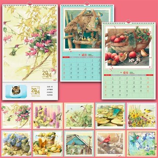 2024年龙精品手撕家用挂墙定制鸟语花香日历月历年历挂历竖款 翻页