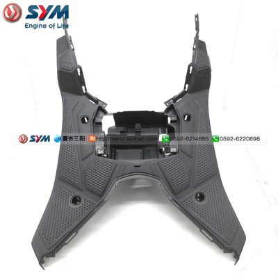 SYM 厦杏 三阳机车 CRUISYM 巡弋 180 150 脚踏板 电池箱