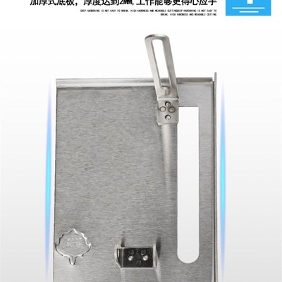 龟背FF02-110 TDM1250 1260 FF-110切割机云石机多功能不锈钢底板