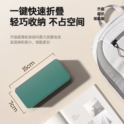 LED护眼台灯专用学生学习宿舍书桌可充插电小台灯卧室床头阅读灯