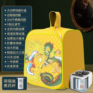 汗蒸箱家用桑拿无排毒全身罩桶月子仓蒸汽浴箱发汗袋汗蒸房家庭舱