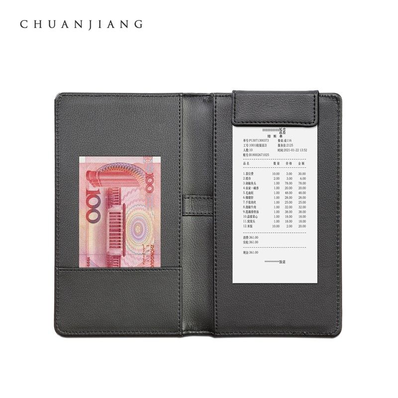 皮革收银夹酒店买单夹结帐夹饭店酒水单夹票据磁性便签夹黑色定制,文具电教/文化用品/商务用品,桌牌/台牌,淘宝优惠券,粉丝福利购,淘宝优惠卷