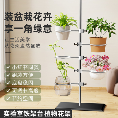 铁架台实验室支架固定方形底座全套多功能花盆40/60/100厘米国标