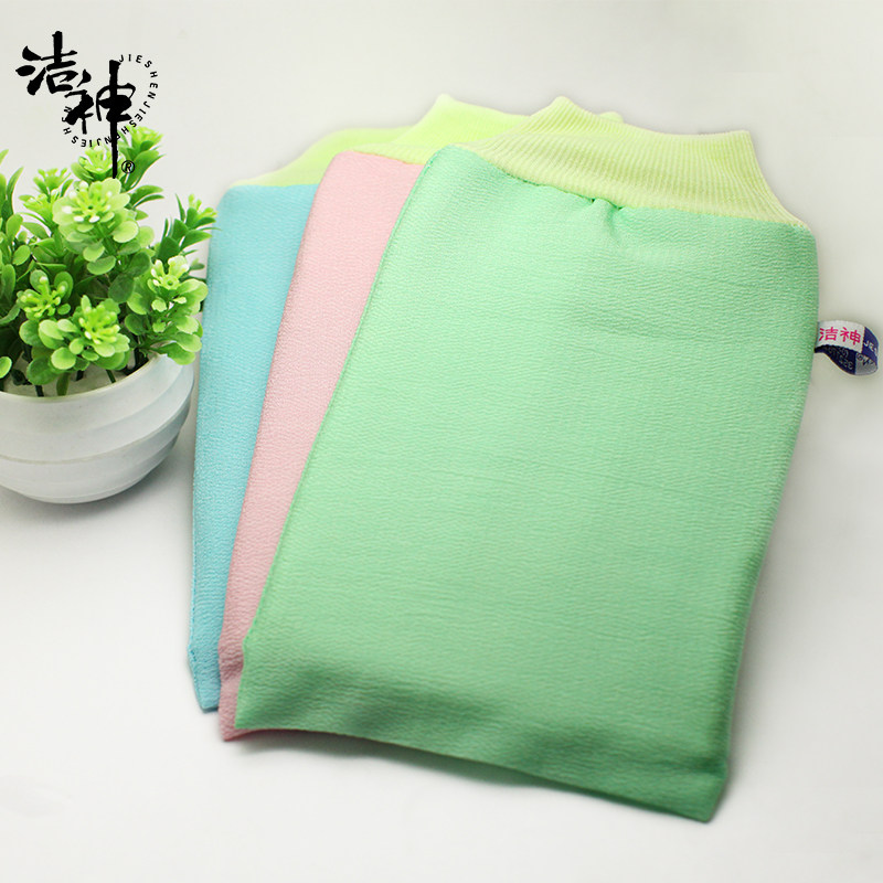 洁神通用洗澡巾双面去角质洗澡刷两用细砂搓背搓泥搓澡巾套装,家庭/个人清洁工具,搓澡巾,淘宝优惠券,粉丝福利购,淘宝优惠卷