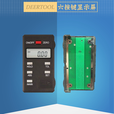广陆高度组件显示屏电子卡尺数显桂林上量模块数显屏配件不退不换