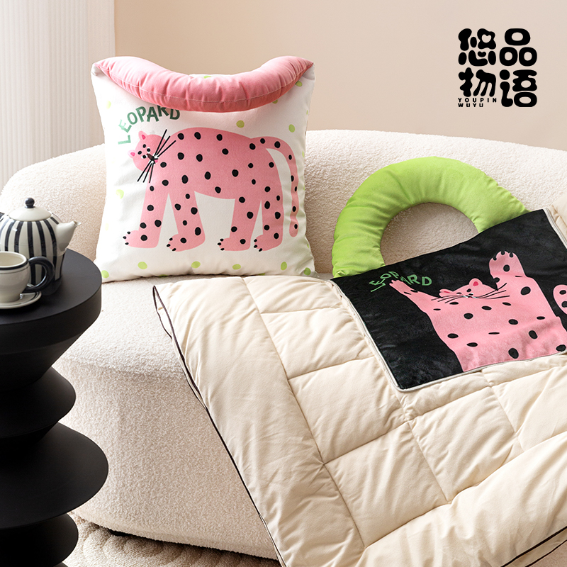 波点豹卡通手提两用抱枕被子二合一折叠毯子车载办公室午睡空调被