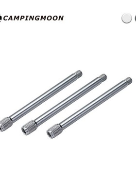 柯曼Z04螺纹铝合金拓展架延长杆Z01/Z02拓展架加高杆拓展架延长杆