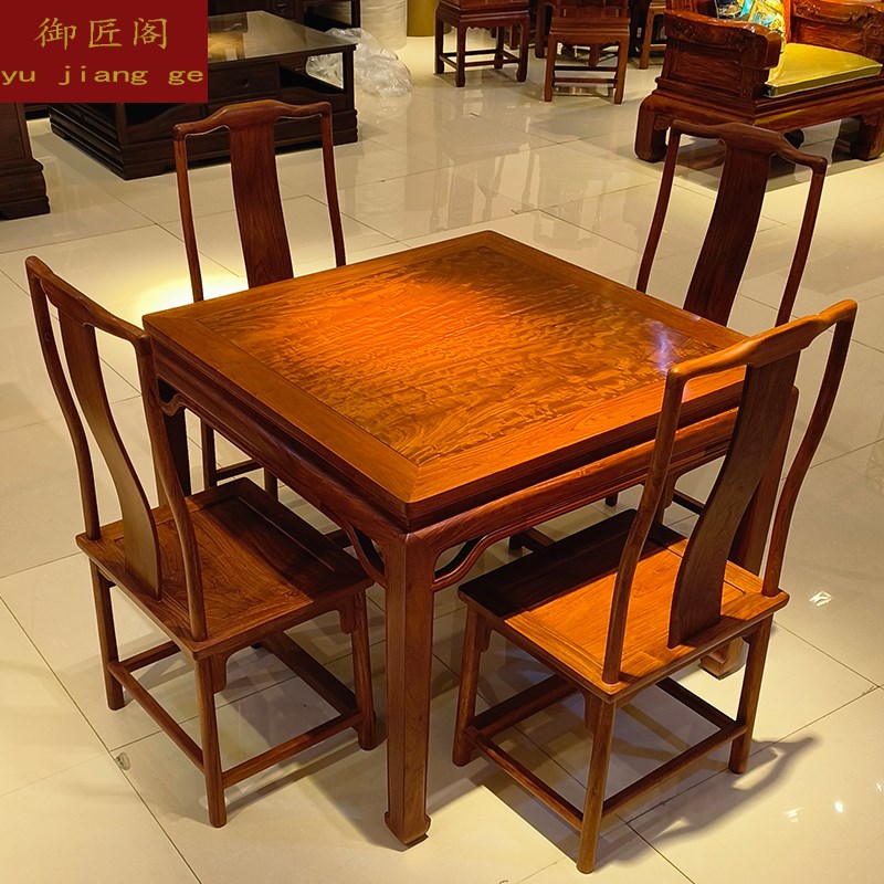 红木八仙桌缅甸花梨正方形实木餐桌家用大果紫檀供桌棋牌桌四方桌