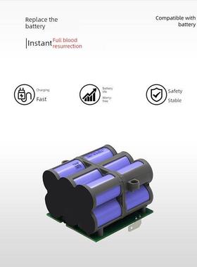 适用于Timco代1.0扫地机锂电池富万第二代2.0液晶Led/超薄拖地机