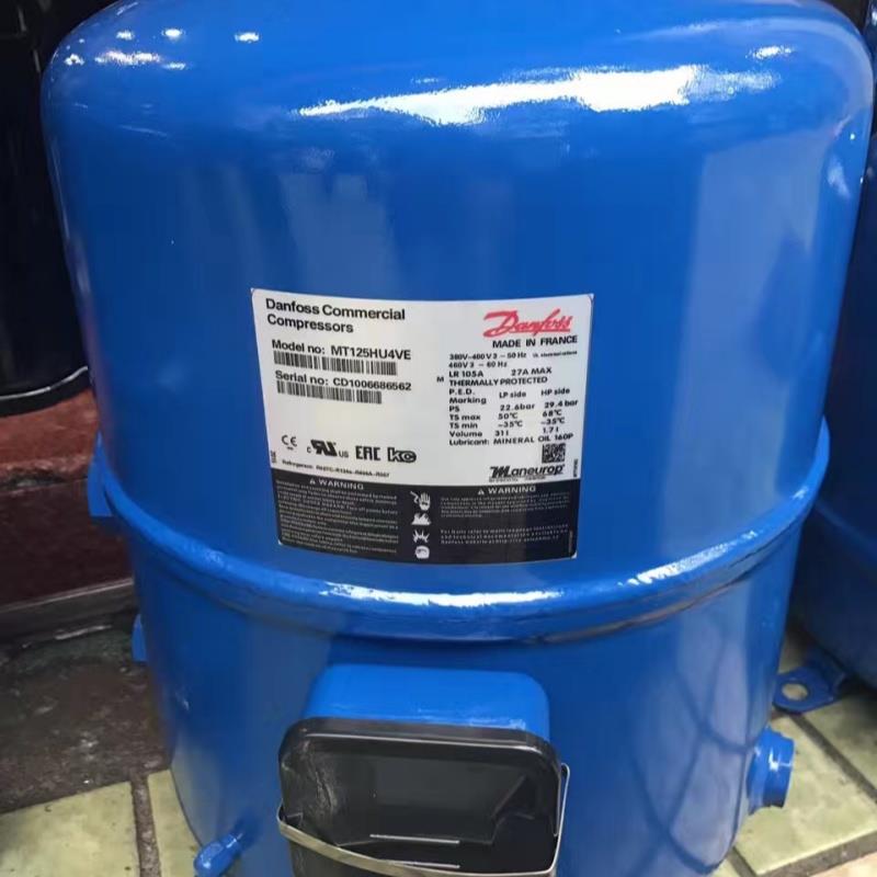 Mt64Hm4Cve Mt100Hs4Dve Mtz125Hu4Dve丹佛斯美约乐冷库压缩机