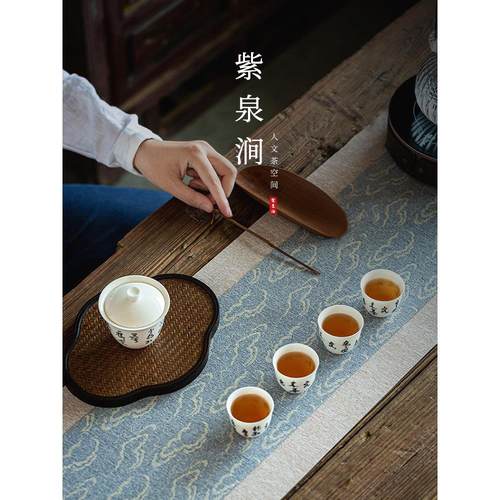 乔乔是l。Pd。紫色的春天。日本茶垫亚麻桌旗桌垫茶艺茶织物垫b|