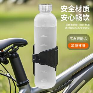 tritan太空杯防摔运动水杯带盖子大容量学生食品级PC材质渐层高级