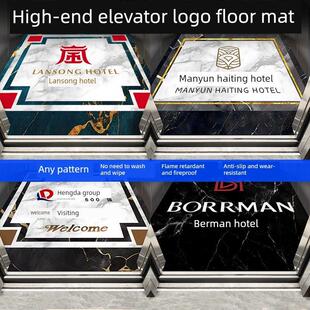 定制PVC地垫欢迎光临地毯可裁剪防滑耐磨地胶