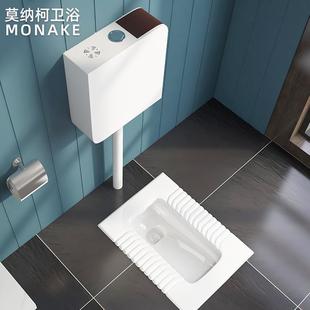 防臭大便池蹲坑式 莫纳柯家用陶瓷蹲便器冲水箱套装 便盆蹲厕所便池