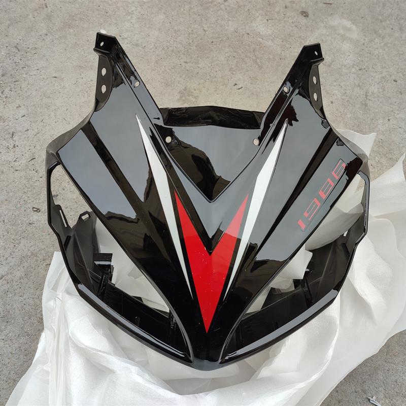 公路赛新陵地平线R2摩托车跑车大灯头罩飞机头配件车头导流罩外壳