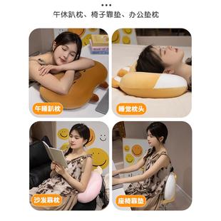 学生宿舍枕头护颈椎助睡眠专用整头儿童单人记忆棉小枕芯枕套家用