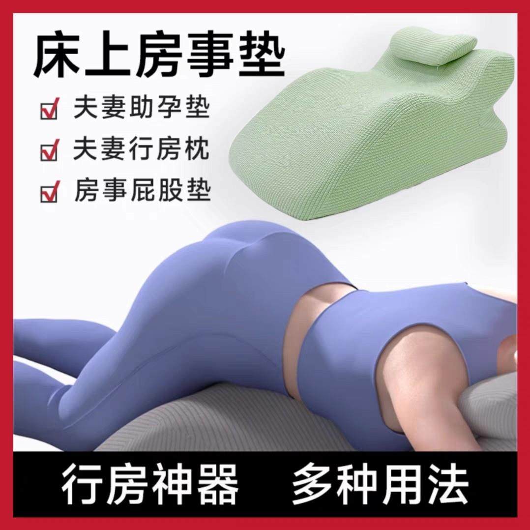 趴睡枕头床头大靠枕床上趴枕沙发大软包背学生看书玩手机护腰靠垫,居家布艺,靠垫/抱枕,淘宝优惠券,粉丝福利购,淘宝优惠卷