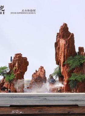 红色真石头假山盆景家居装饰风水摆件流水靠山石鱼缸造景奇石定制
