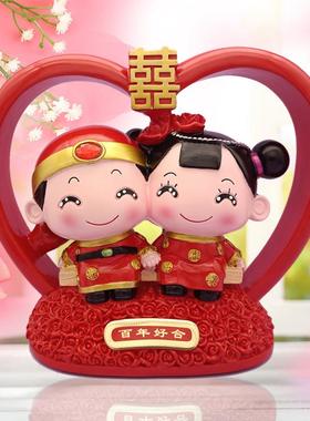结婚礼物卧室创意摆件高档喜庆送新人闺蜜女饰品新婚公仔房间装饰