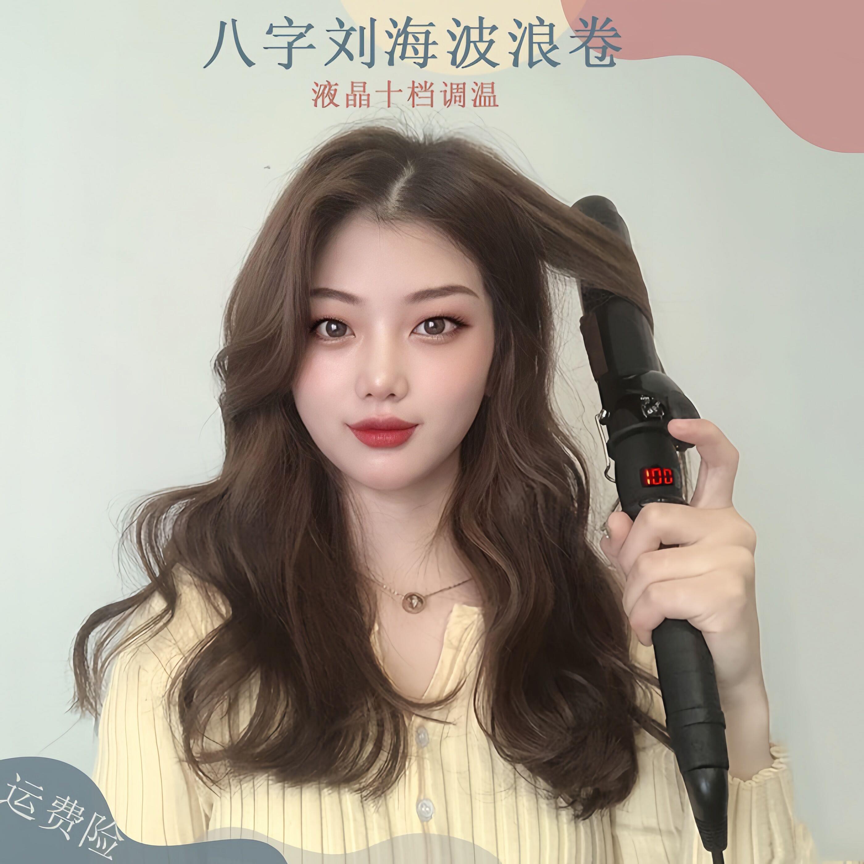 38mm卷发棒大卷不伤发网红八字刘海直径液晶调温粗加长温度卷发器