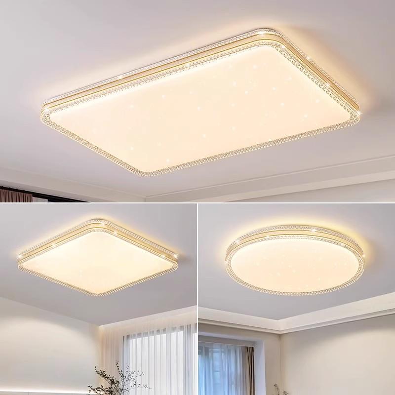 LED吸顶灯长方形客厅灯简约现代卧室灯超亮圆房间饭厅灯遥控灯具