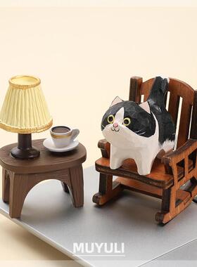 手工木雕奶牛猫丨小猫咪办公室工位电脑桌面摆件创意装饰品可爱女