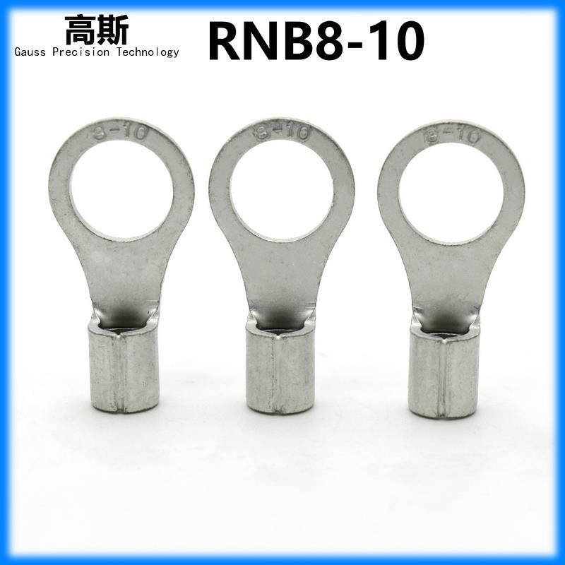 RNB8-10冷压接线端子OT型圆形裸端头铜鼻子电线接头铜线耳10平方