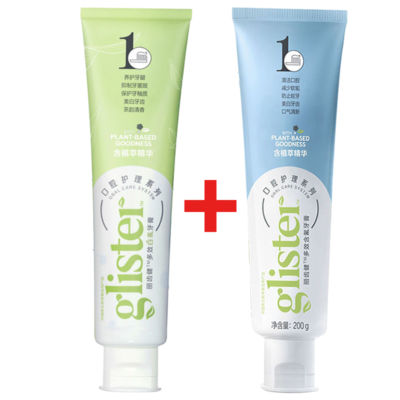 按利雅蜜润肤沐浴露爽滋乳