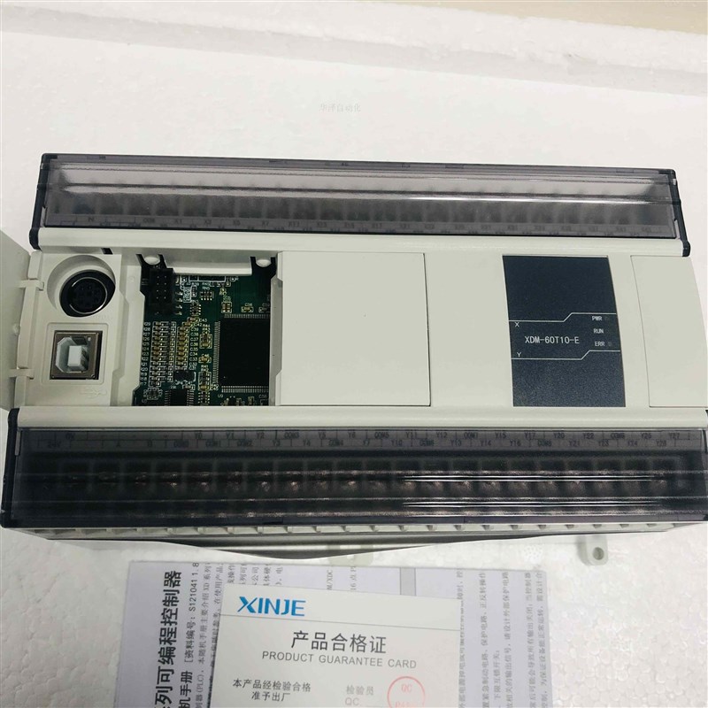 信捷PLC XDH-60T4-E  XDH-30A16-E XDH-30A16L-E XDH-30A16L-C